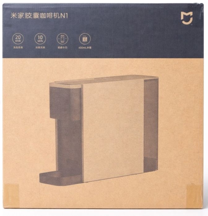 Кофемашина капсульная Xiomi n1