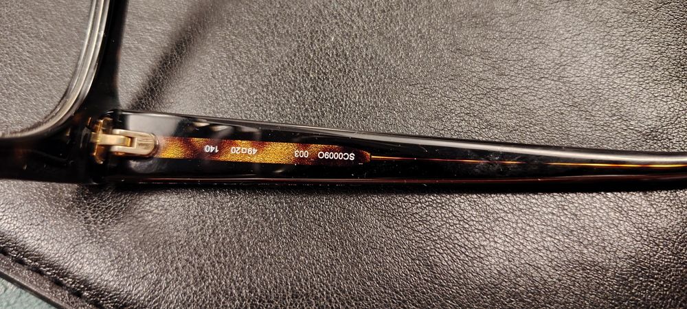 Rame noi Stella McCartney