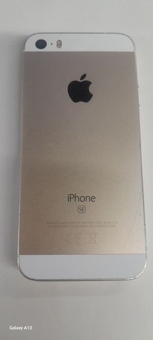 Iphone se 2016 золотистый