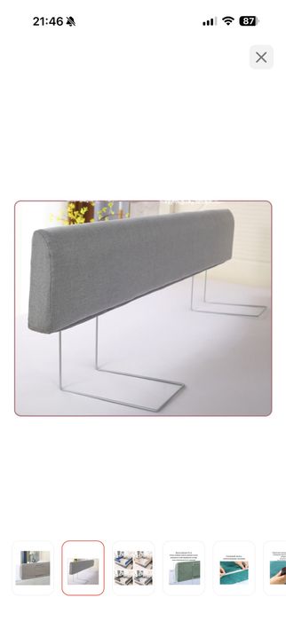 Бортик для кровати