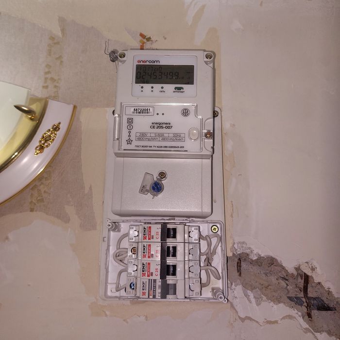 Услуга электрика