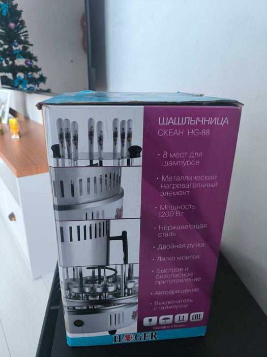 Продам электрошашлычницу на 8 шампуров