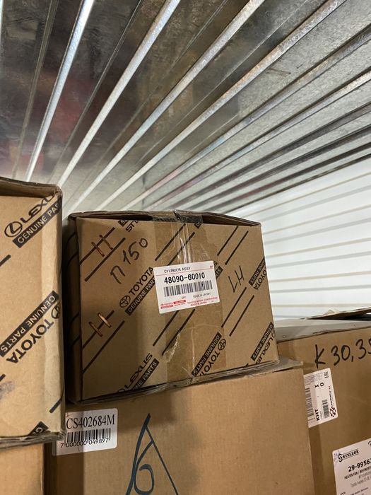 Пневмо подушки на Прадо 120 150