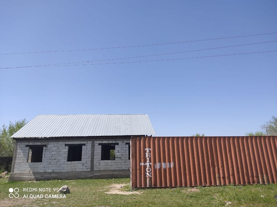 Контейнер большой новый