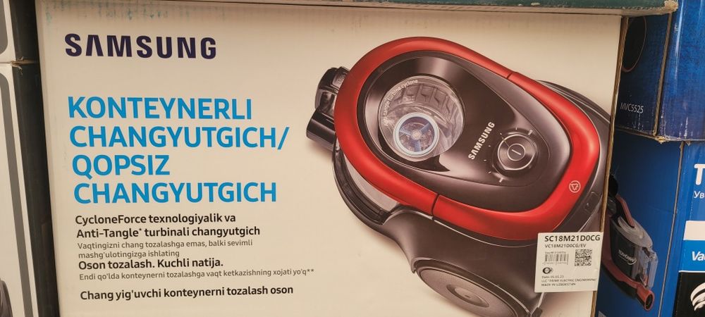 Доставка!  ORIGINAL Samsung пылесос Пилесос   pelesos