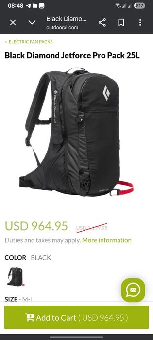 Рюкзак лавинный JETFORCE PRO L25
