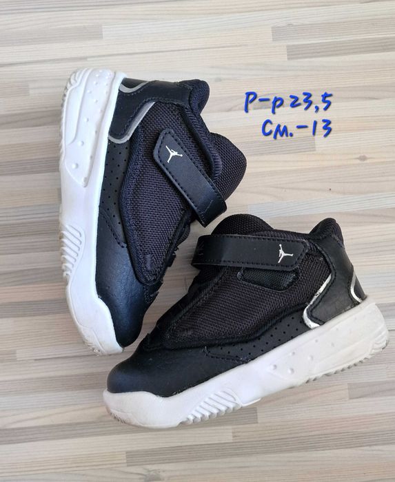 Оригинални обувки!Adidas,Nike,Koлев и колев!