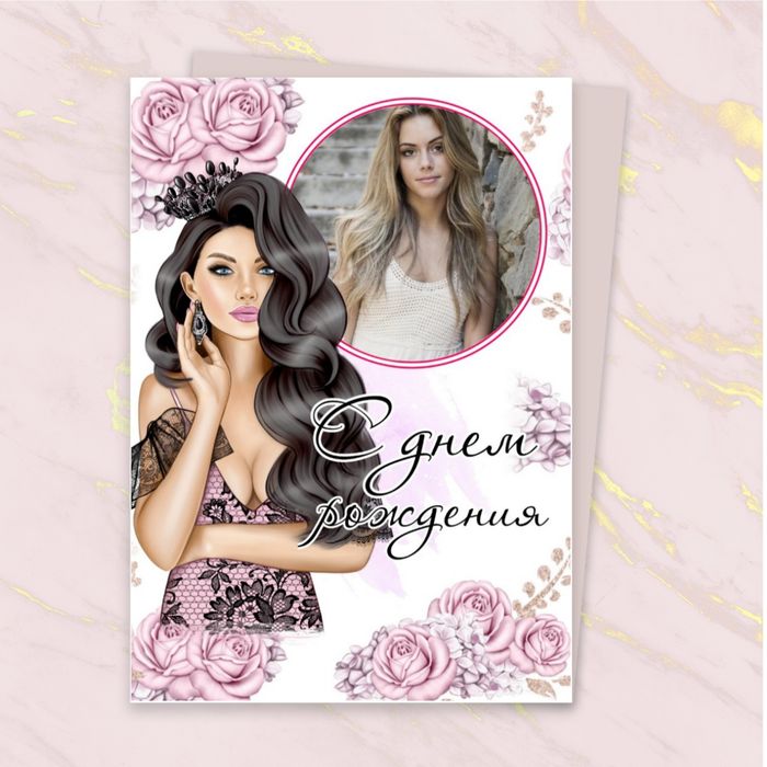 Постеры и открытки