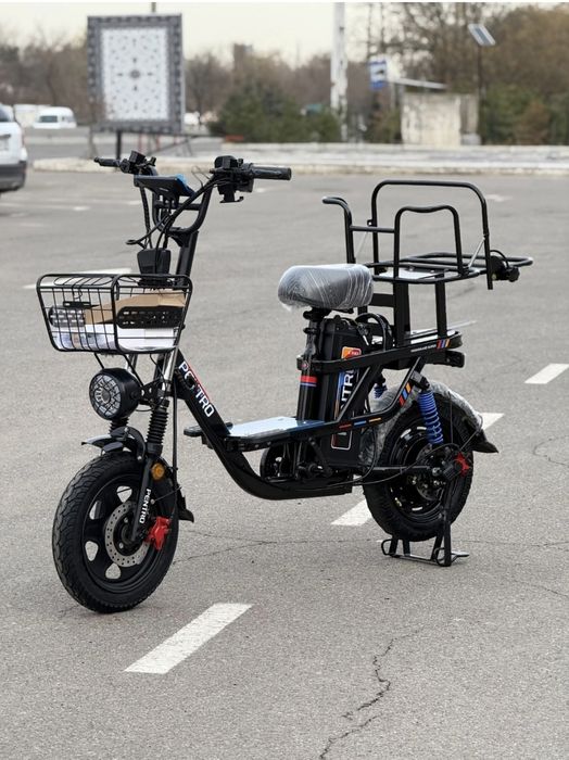 Drongo Elektro Velosiped