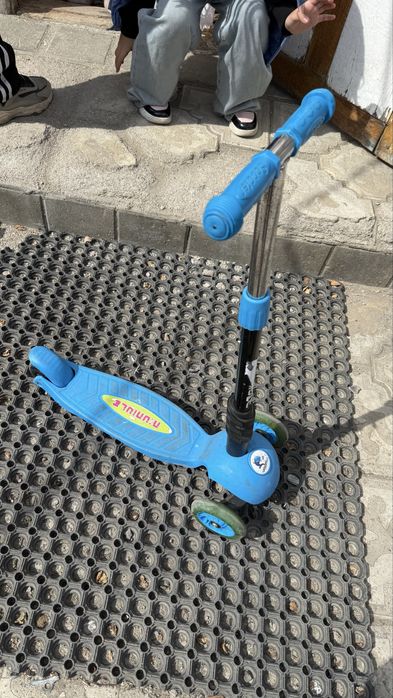 самокат детский трёхколёсный