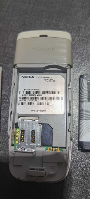 Perfectum Mobile NOKIA 1265/2006 год на ruim карте