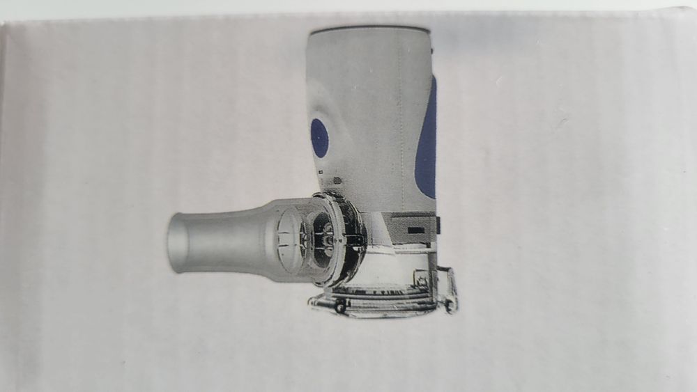 Mash Небулайзер для дыхательных путей