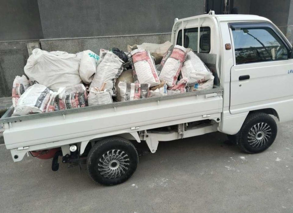 Вывоз Мусор, Musor Мusor. Vivoz Мusur. Мusir Мusr