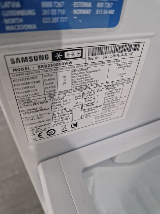 Хладилник за вграждане Samsung No Frost