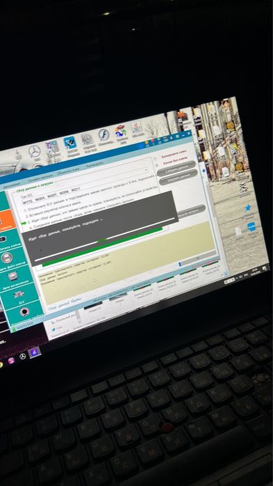 Сервис Мерседес