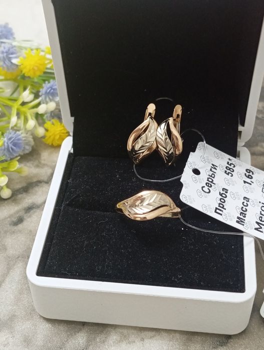 Tilla komplektlar 585 proba