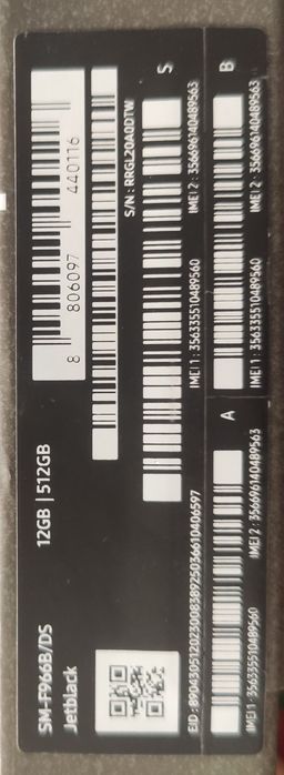 Samsung fold7 12/512