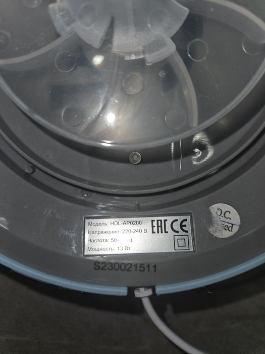 Очиститель воздуха от Aura