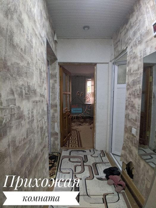 Срочно!!! Продается 1/2 комнатная квартира