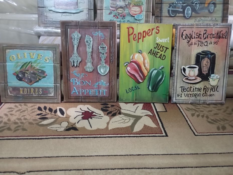 Прадам свизи с пириездам