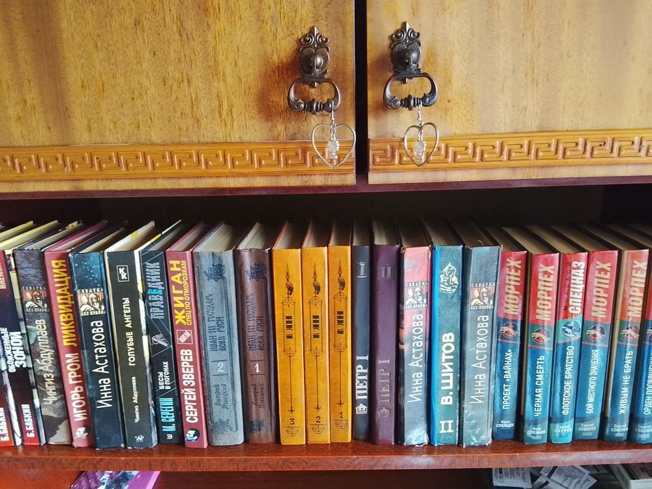 Продам,,книги,,из,,серии,,спецназ,итд