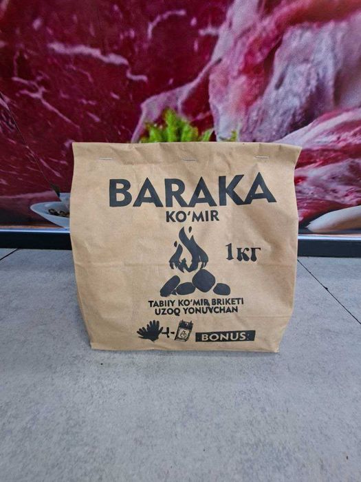 Брикет кумир | Briket ko'mir