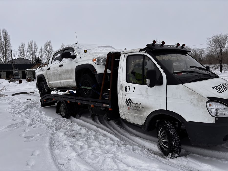 Услуги Эвакуатора 24/7