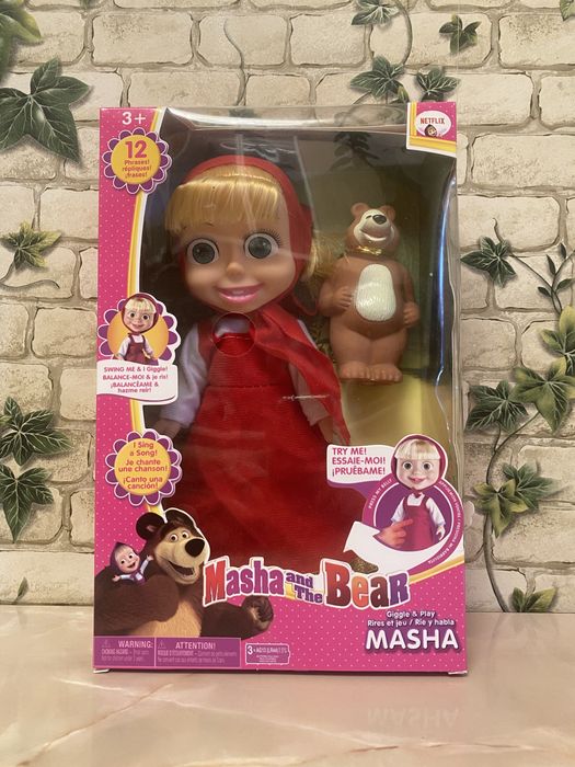 Masha si ursul -papusa muzicala
