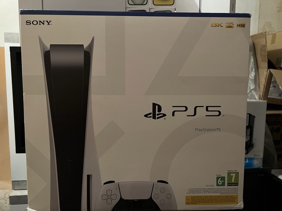 Продам коробки мак