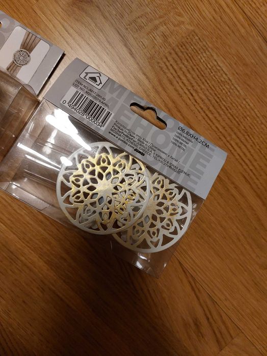 Щипки за пердета