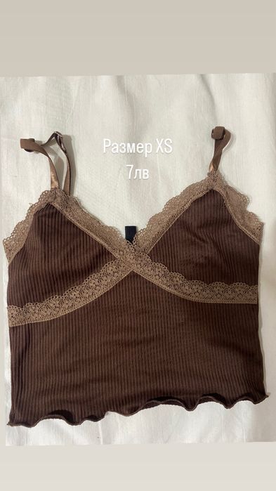 Потници от 5-7 лева