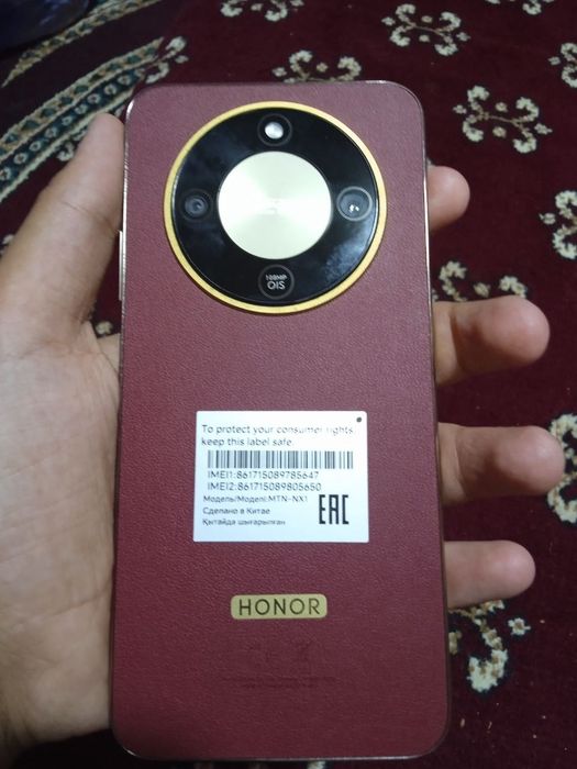 Honor x9d 1yil ka