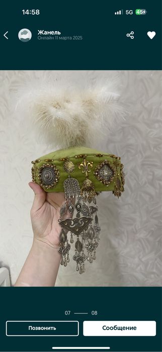 Шикарное платье на узату