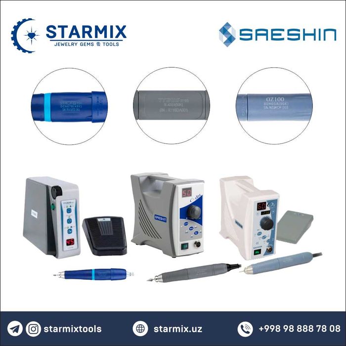 Микромотор Saeshin (Korea) и Renhe