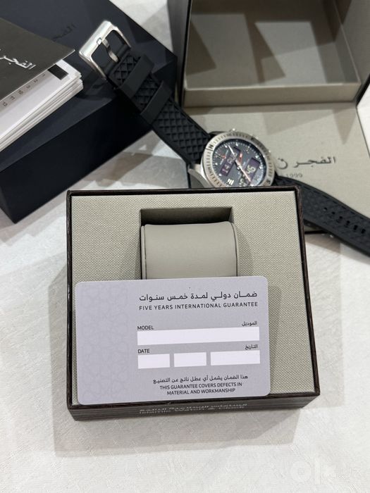 Al Fajr WH-24 Original