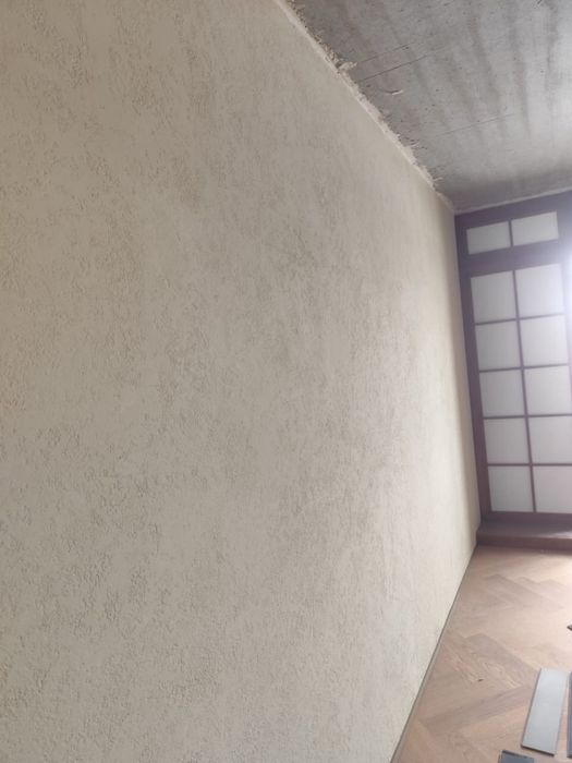 Отделочный ремонт