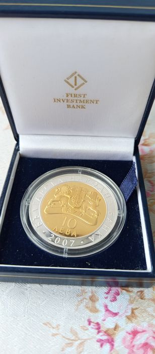10 лева 2007 пегас