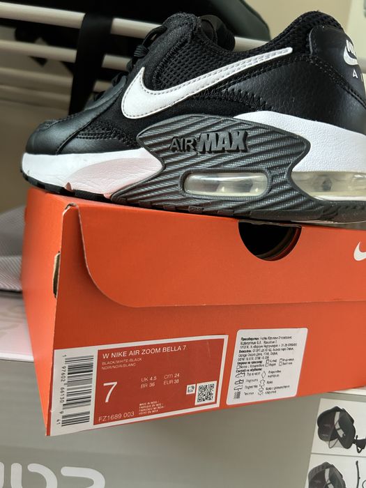 Маратонки Nike Air MAX