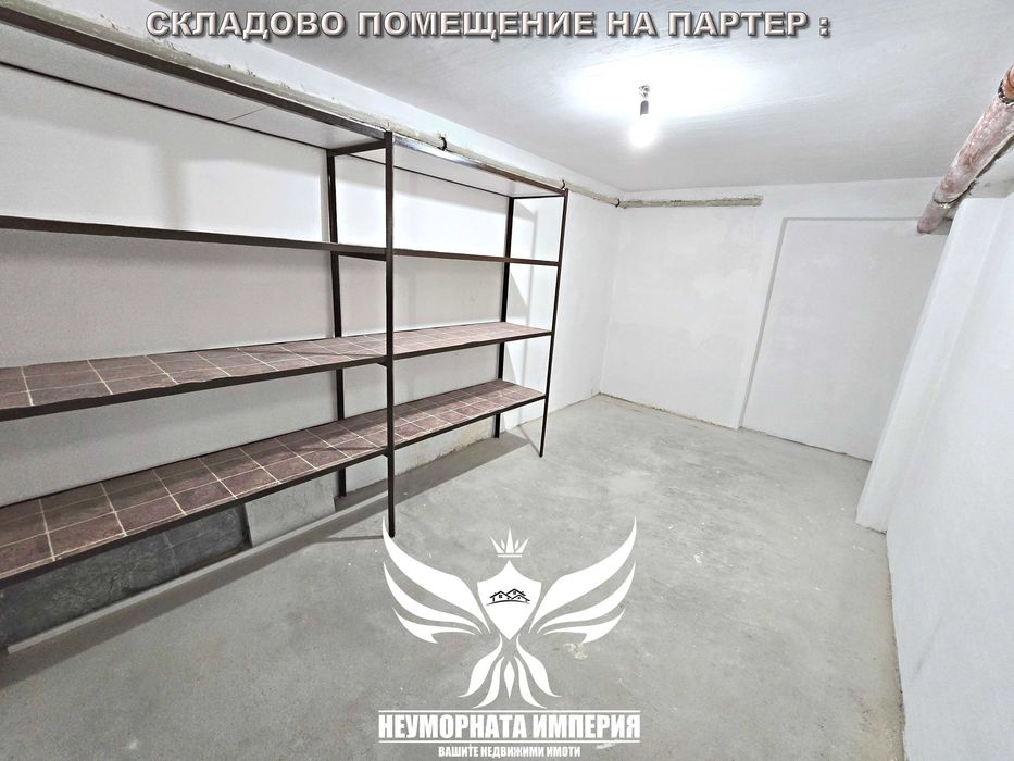 Дава се под наем Двустаен апартамент в Асеновград - 67 кв.м за 409 € - Снимка #19