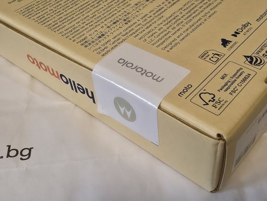 ЗАПЕЧАТАН 64GB Motorola g05 Гаранция от A1 до 2027г. Green / Зелен