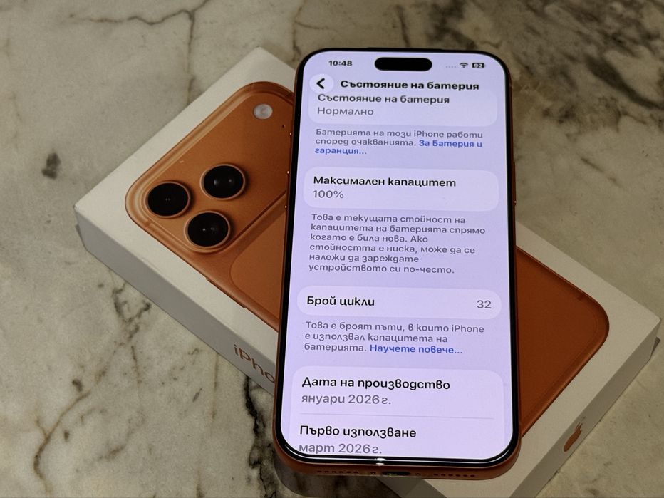 iPhone 17 Pro Max 512GB Cosmic Orange • Батерия 100% •  Брой Цикли 32 Международна гаранция