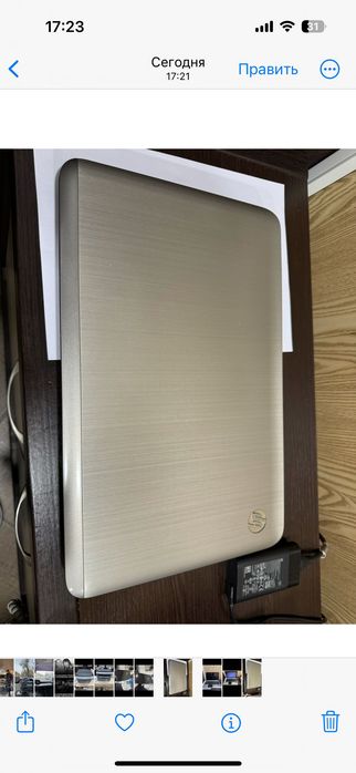 Ноутбук HP продается