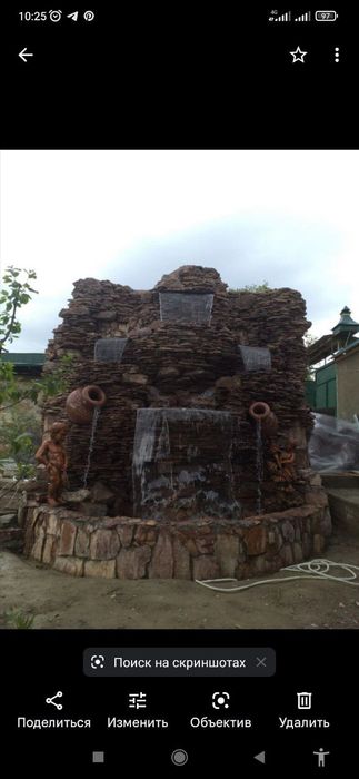 Вадападлар тог тошларидан