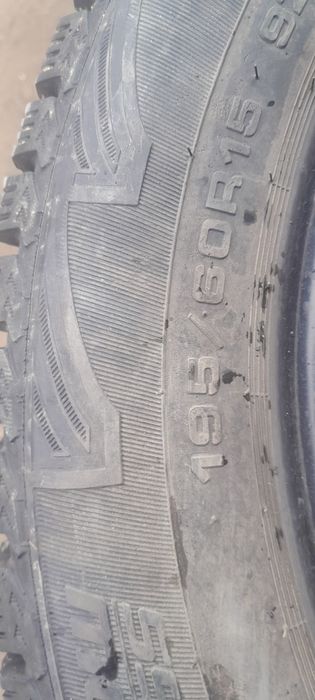 Шины зима 195/60 R15
