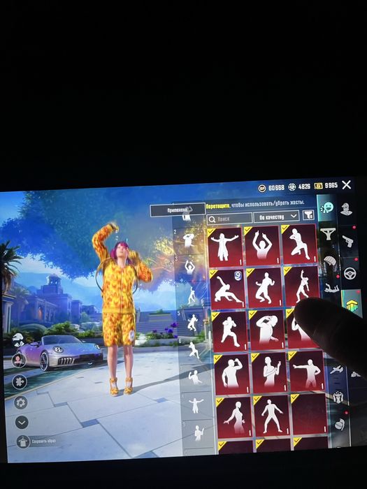 Пубг аккаунт Pubg