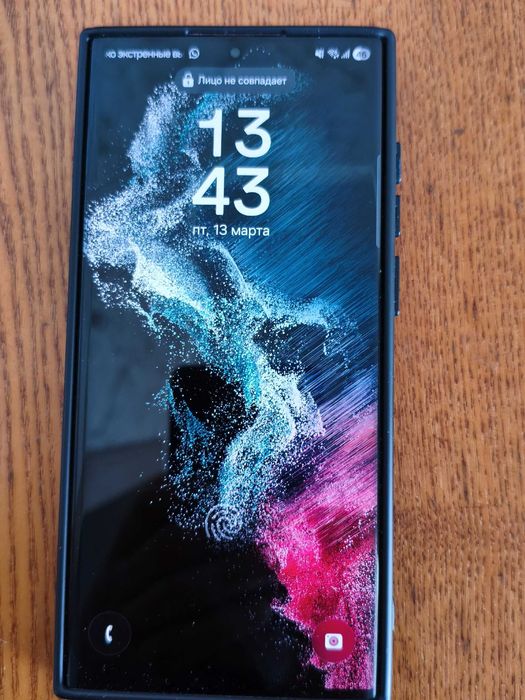 Продам самсунг с 22 ультра