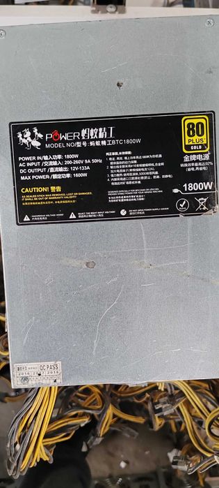 Antminer (asic) , rigs - Захранване гр. Стара Загора Три чучура - север •  OLX.bg