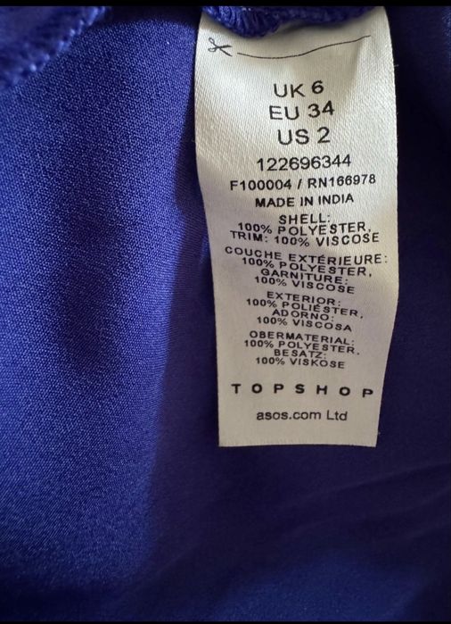 Продам платье  Topshop