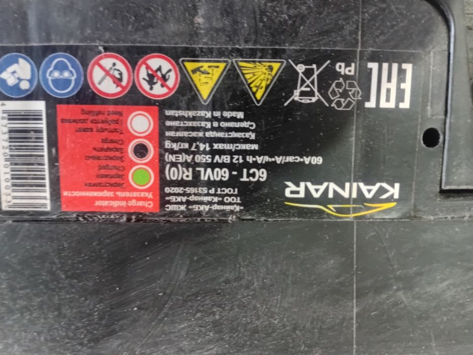 Акум почти новый продам