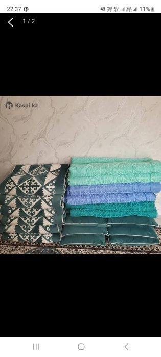 Көрпе төсек сатылады